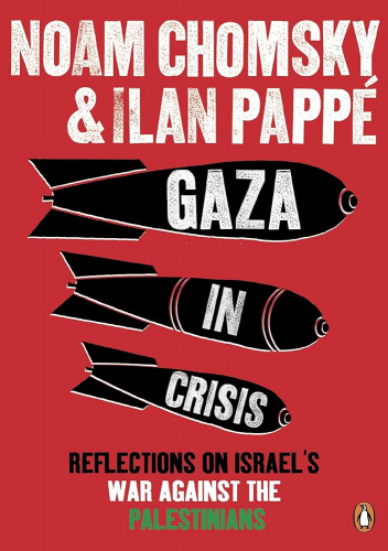 Gaza in Crisis