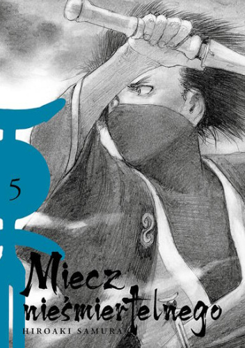 Miecz nieśmiertelnego #5
