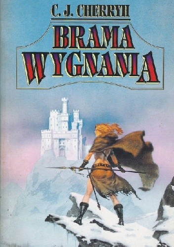 Brama Wygnania