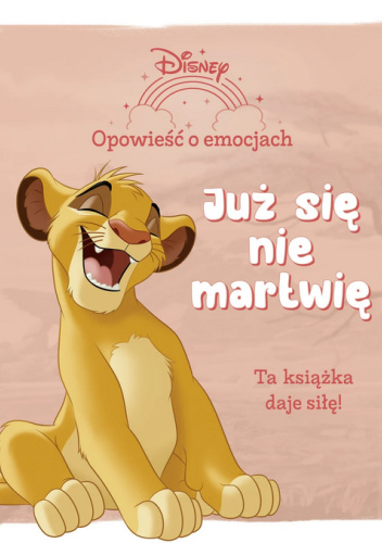 Już się nie martwię