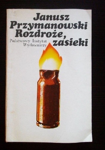 Rozdroże, zasieki