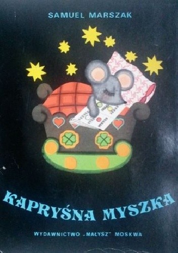 Kapryśna myszka