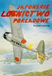 Japońskie lotnictwo pokładowe