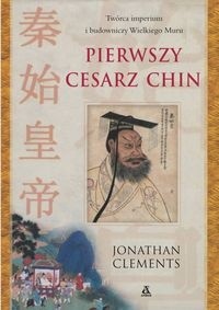 Pierwszy cesarz Chin