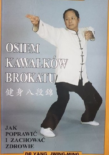 Osiem kawałków brokatu