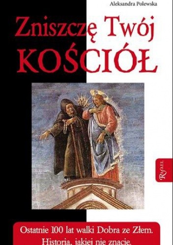Zniszczę Twój Kościół