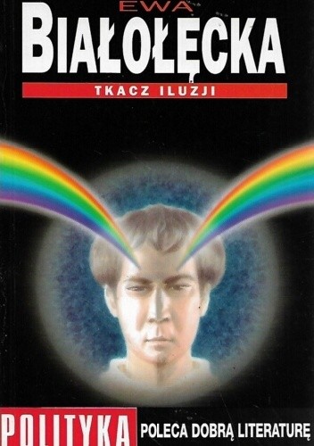 Tkacz Iluzji