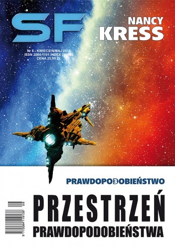 Przestrzeń prawdopodobieństwa