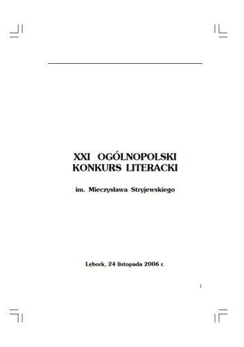 XXI  OGÓLNOPOLSKI KONKURS LITERACKI im. Mieczysława Stryjewskiego