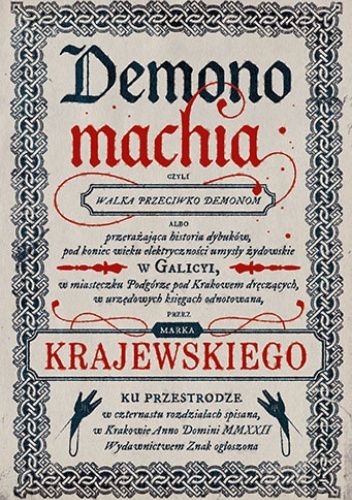 Demonomachia