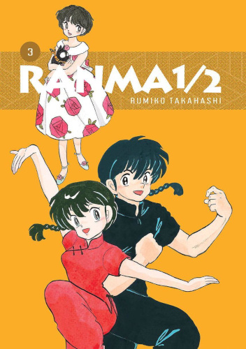 Ranma 1/2 tom 3