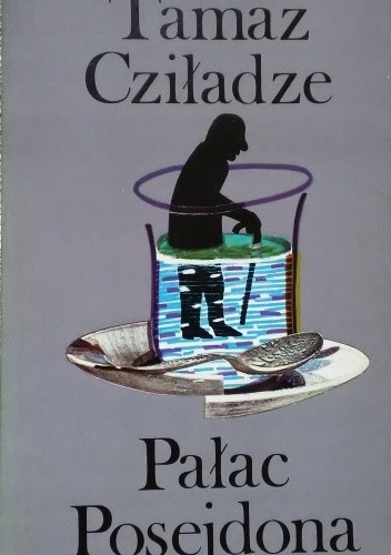 Pałac Posejdona