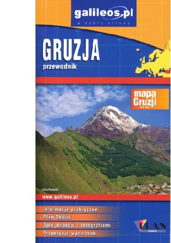 Gruzja. Przewodnik