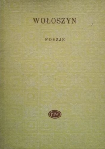 Poezje