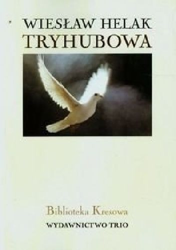 Tryhubowa