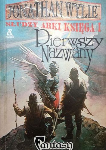 Pierwszy Nazwany