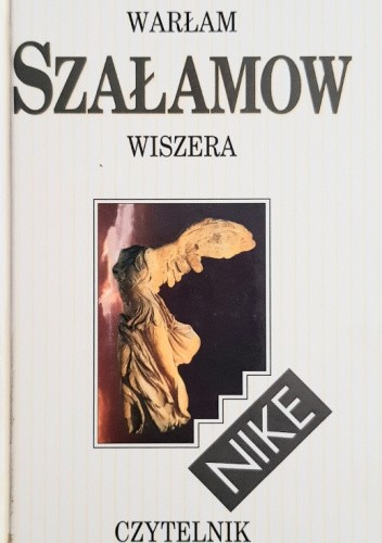 Wiszera. Antypowieść