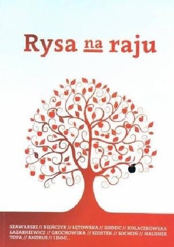Rysa na raju. My i niepełnosprawni
