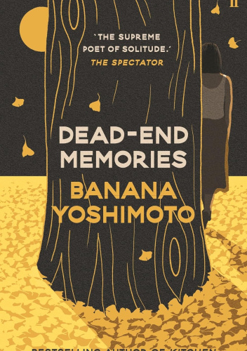 Dead-End Memories