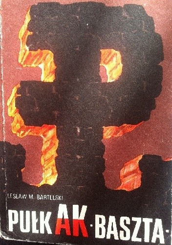 Pułk AK "Baszta"