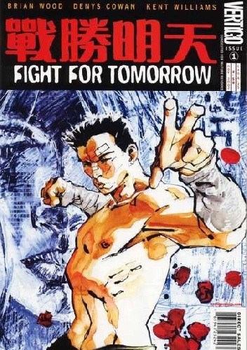 Fight for Tomorrow #1