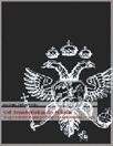 Od Smoleńska do Wilna. Wojna Rzeczypospolitej z Moskwą 1654-1655