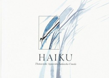 Haiku