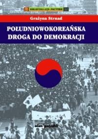 Południowokoreańska droga do demokracji