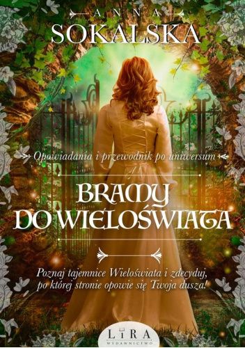 Bramy do Wieloświata