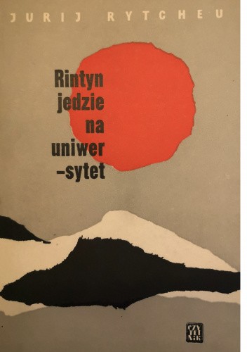 Rintyn jedzie na uniwersytet