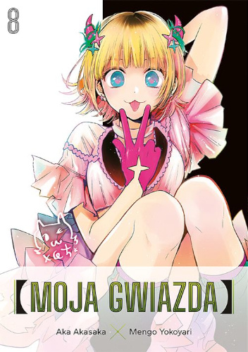 Moja gwiazda #8