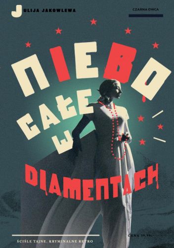 Niebo całe w diamentach