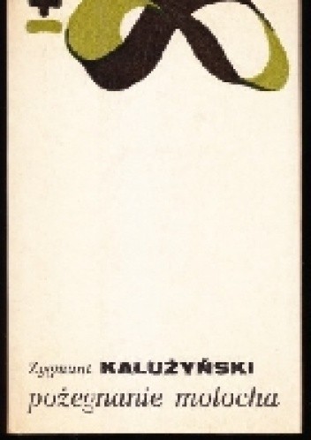 Pożegnanie molocha