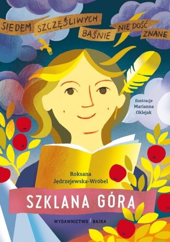 Szklana góra
