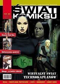 Świat Komiksu #30 (listopad 2002)