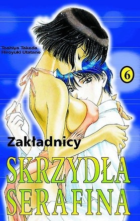 Skrzydła Serafina 6 - Zakładnicy