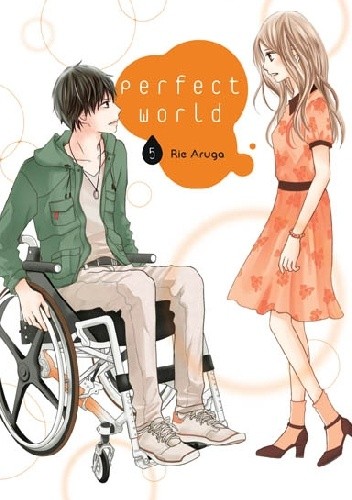 Perfect World #05