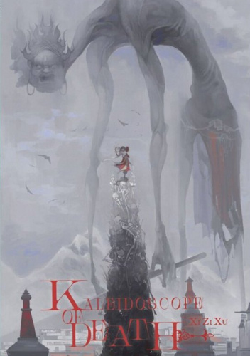 Kaleidoscope of Death Vol. 1