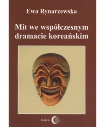 Mit we współczesnym dramacie koreańskim