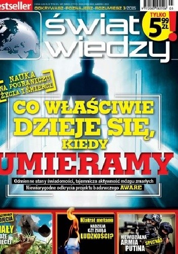 Świat Wiedzy (3/2015)