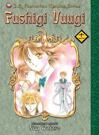 Fushigi Yuugi, t.11