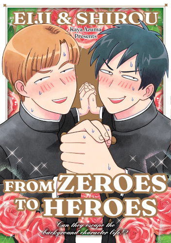 Eiji and Shiro From Zeroes to Heroes