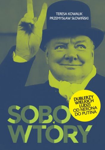 Sobowtóry