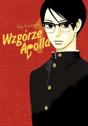 Wzgórze Apolla #1