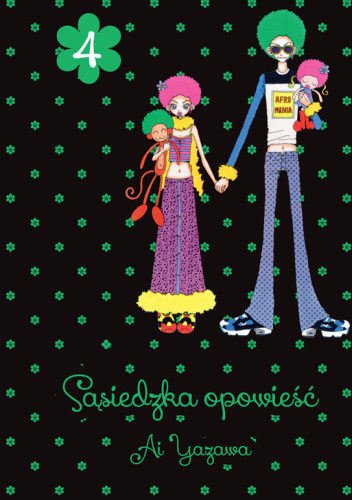Sąsiedzka opowieść tom 4