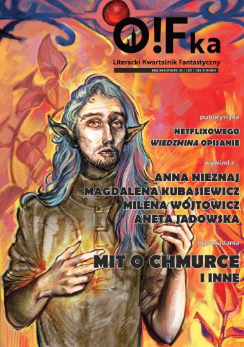O!Fka: Literacki Kwartalnik Fantastyczny #5