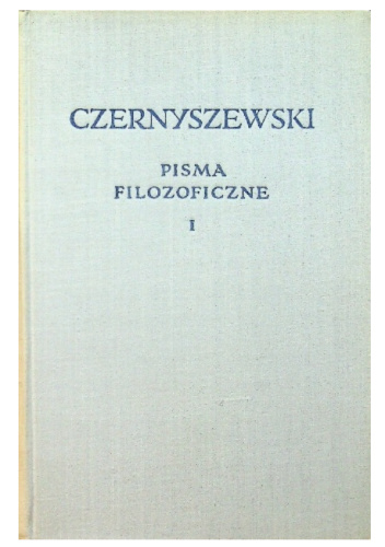 Pisma filozoficzne. Tom 1