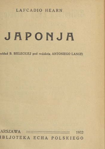 Japonja