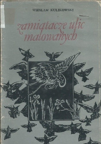 Zamiatacze ulic malowanych