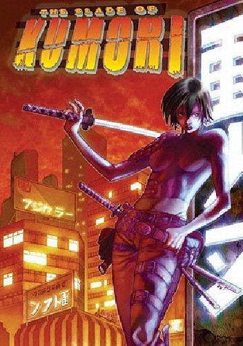 The Blade Of Kumori